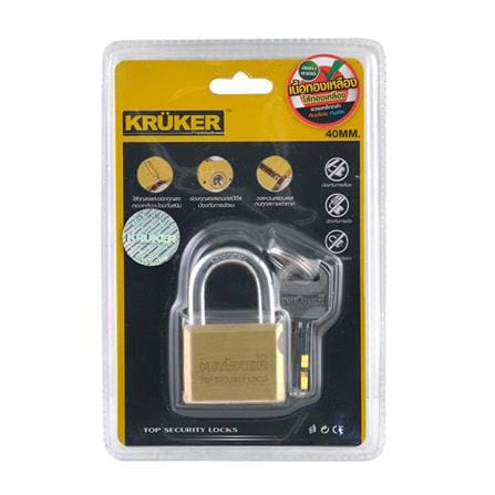 กุญแจลูกปืน KRUKER 743-0 40 มม. สีทองเหลือง_1