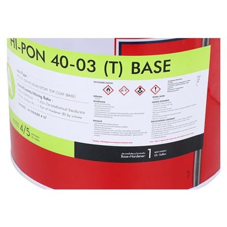 PROTECTIVE COATING NIPPON PAINT HI-PON 40-03(T) 0139(N)4/5 GAL_3