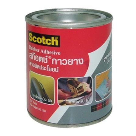 RUBBER ADHESIVE 3M XT002099593 80G YELLOW