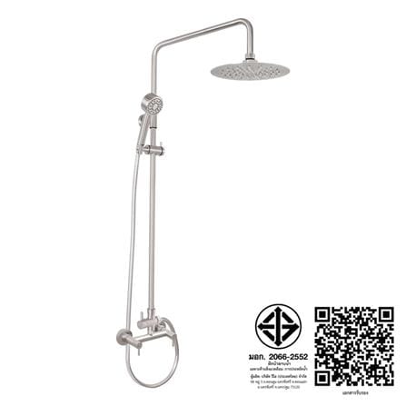 ฝักบัว RAIN SHOWER ผสม WS WS-8069_2