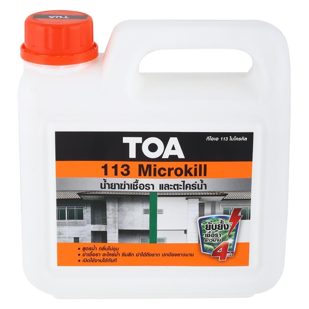 น้ำยาฆ่าเชื้อราและตะไคร่น้ำ TOA 113 MICROKILL 1 ลิตร