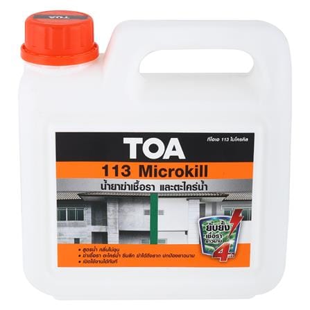 น้ำยาฆ่าเชื้อราและตะไคร่น้ำ TOA 113 MICROKILL 1 ลิตร