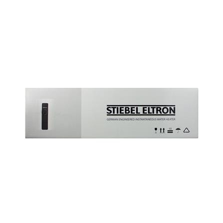 เครื่องทำน้ำอุ่น STIEBEL IS45E2 4,500 วัตต์ สีขาว/ดำ_3