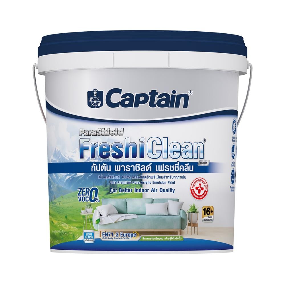 สีน้ำทาภายใน ชนิดกึ่งเงา CAPTAIN FRESHI CLEAN ULTRA BASE B 2.5 แกลลอน