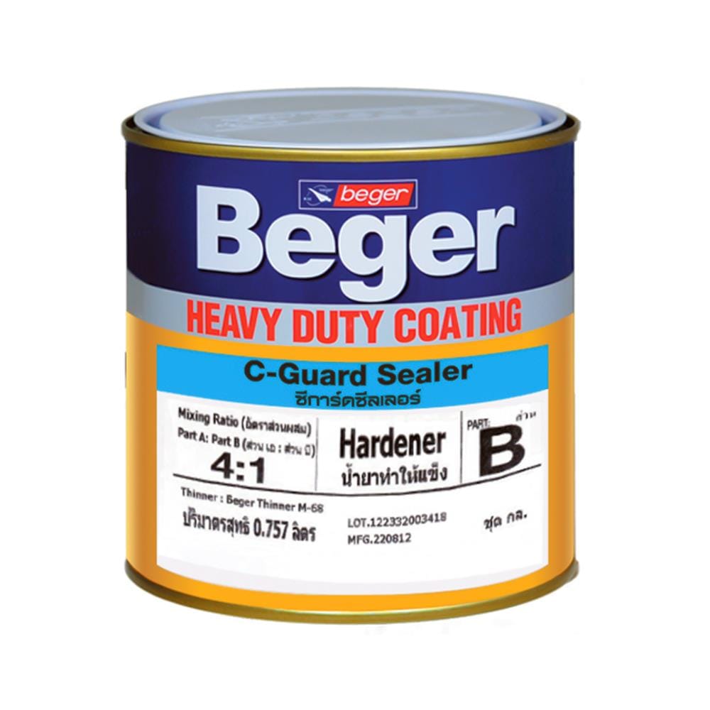 สีอุตสาหกรรมเร่งการเซ็ทตัว BEGER C-GUARD 1/4 แกลลอน
