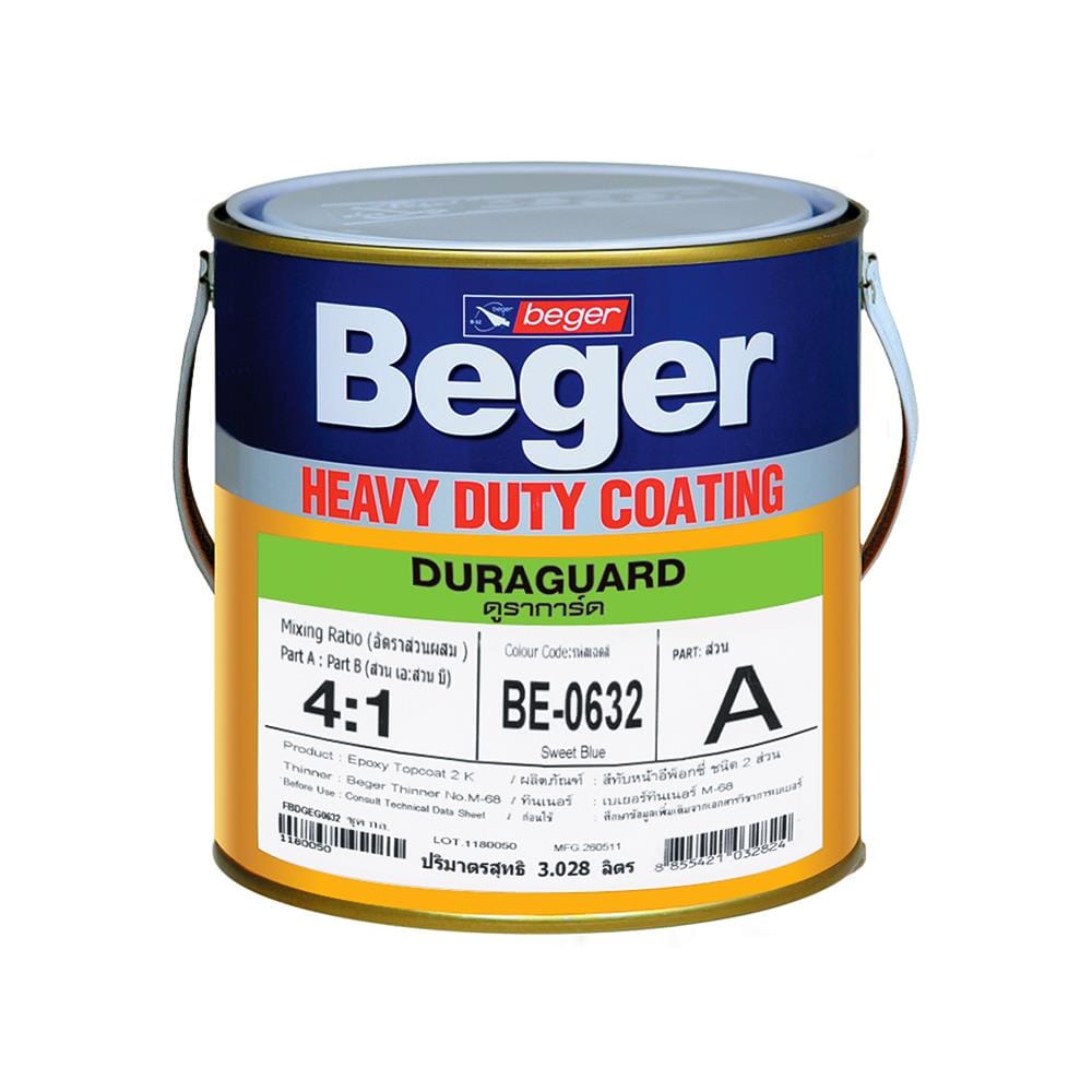 สีอุตสาหกรรม BEGER DURAGUARD 0000 PART A สีขาว 1 แกลลอน