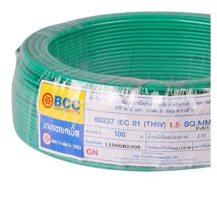 สายไฟ THW IEC01 BCC 1x1.5 ตร.มม. 100 ม. สีเขียว_2