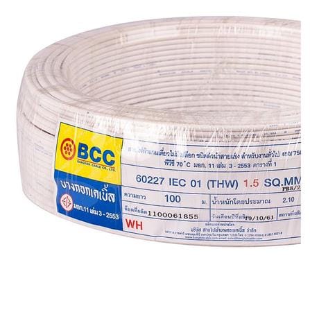 สายไฟ THW IEC01 BCC 1x1.5 ตร.มม. 100 ม. สีขาว_2