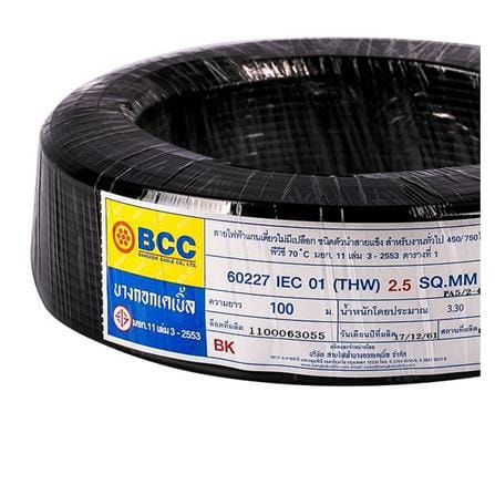 สายไฟ THW IEC01 BCC 1x2.5 ตร.มม. 100 ม. สีดำ_2