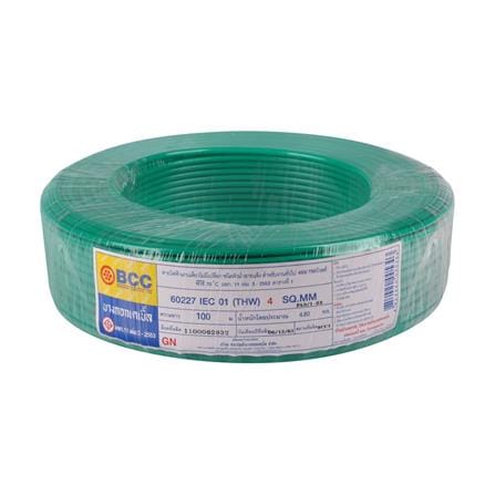 สายไฟ THW IEC01 BCC 1x4 ตร.มม. 100 ม. สีเขียว
