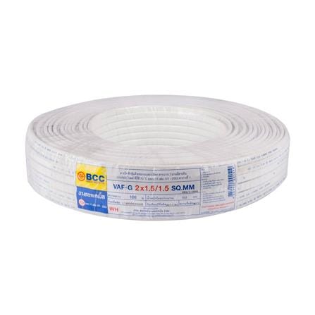 สายไฟ VAF-G BCC 2x1.5/1.5 ตร.มม. 100 ม. สีขาว_0