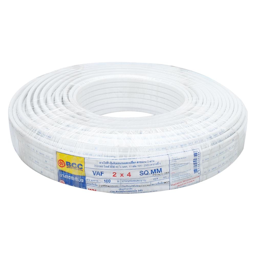สายไฟ VAF-G BCC 2x4/4 ตร.มม. 100 ม. สีขาว