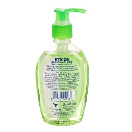 เจลล้างมืออนามัย DETTOL ผสมอโลเวล่า 200 มล._2
