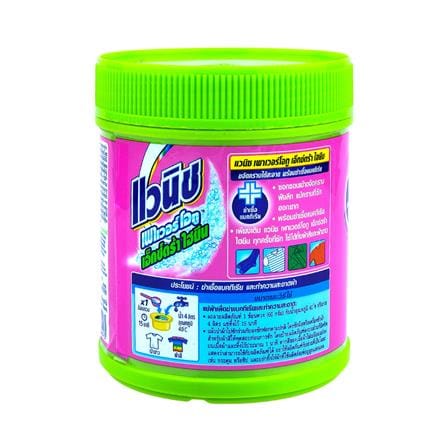 ผงขจัดคราบฝั่งแน่น VANISH 420g_2
