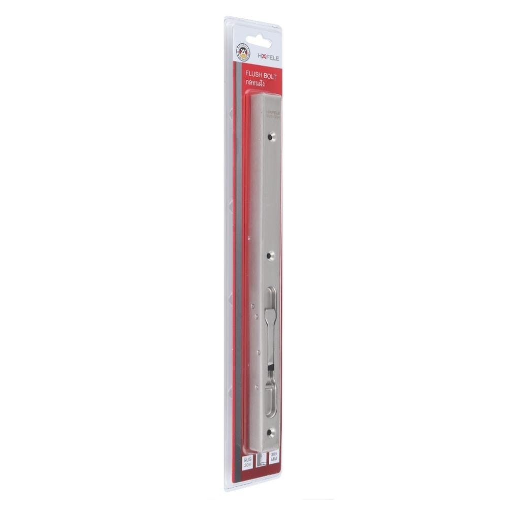 กลอนฝัง HAFELE 489.71.460 12 นิ้ว สีสเตนเลส