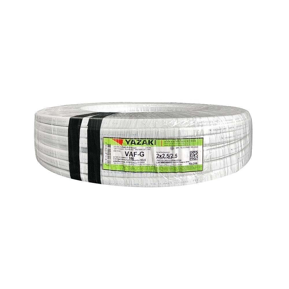 สายไฟ VAF-G YAZAKI 2x2.5/2.5 ตร.มม. 100 ม. สีขาว