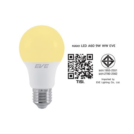 หลอด LED EVE A60 9 วัตต์ WARM WHITE E27_4