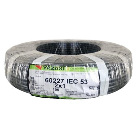 สายไฟ VCT IEC53 YAZAKI 2x1ตร.มม. 100 ม. สีดำ
