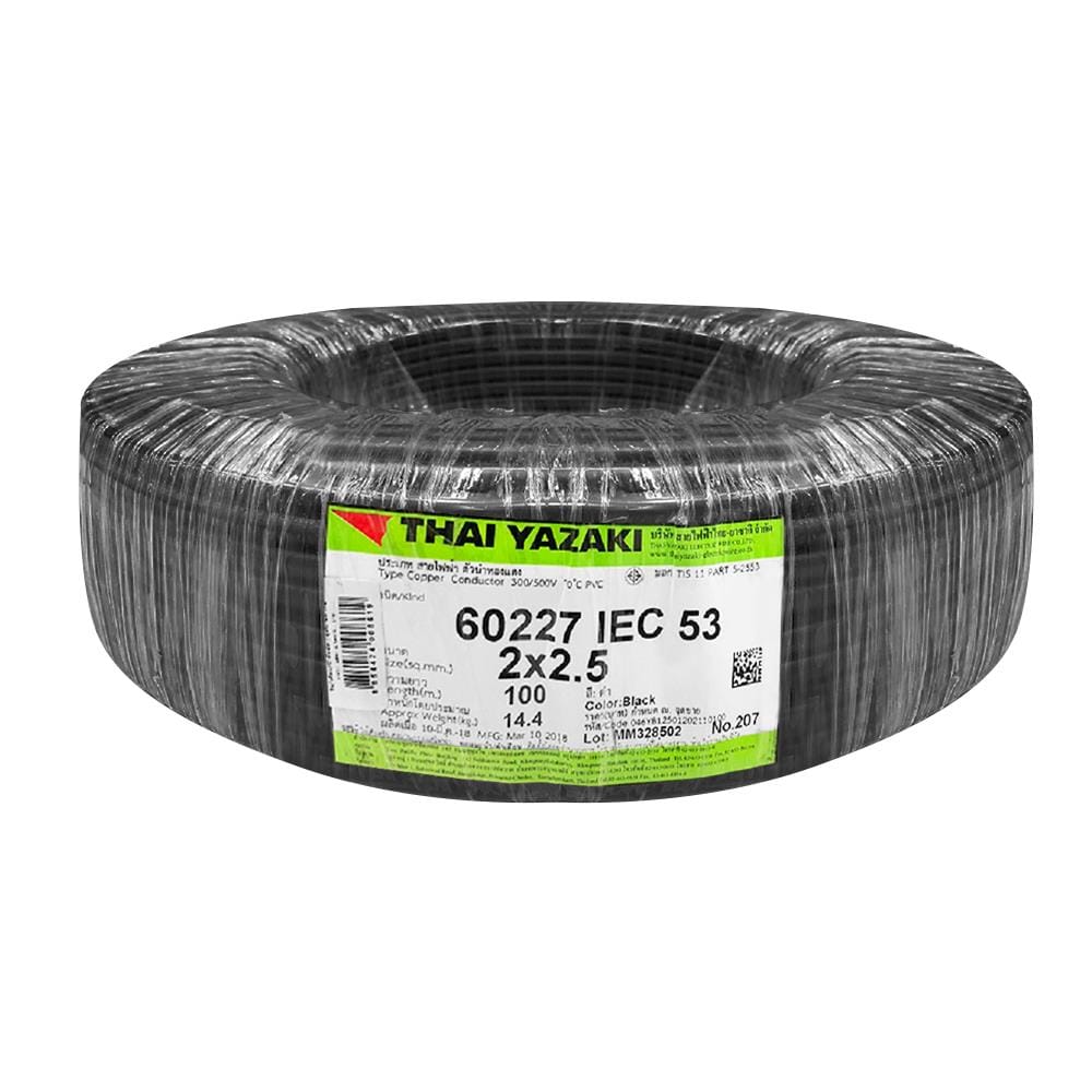 สายไฟ VCT IEC53 YAZAKI 2x2.5 ตร.มม. 100 ม. สีดำ