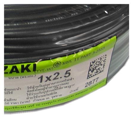 สายไฟ THW IEC01 YAZAKI 1x2.5ตร.มม. 100 ม. สีดำ_1