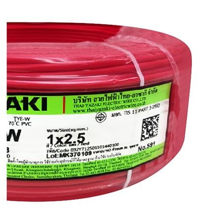 สายไฟ THW IEC01 YAZAKI 1x2.5ตร.มม. 100 ม. สีแดง_4