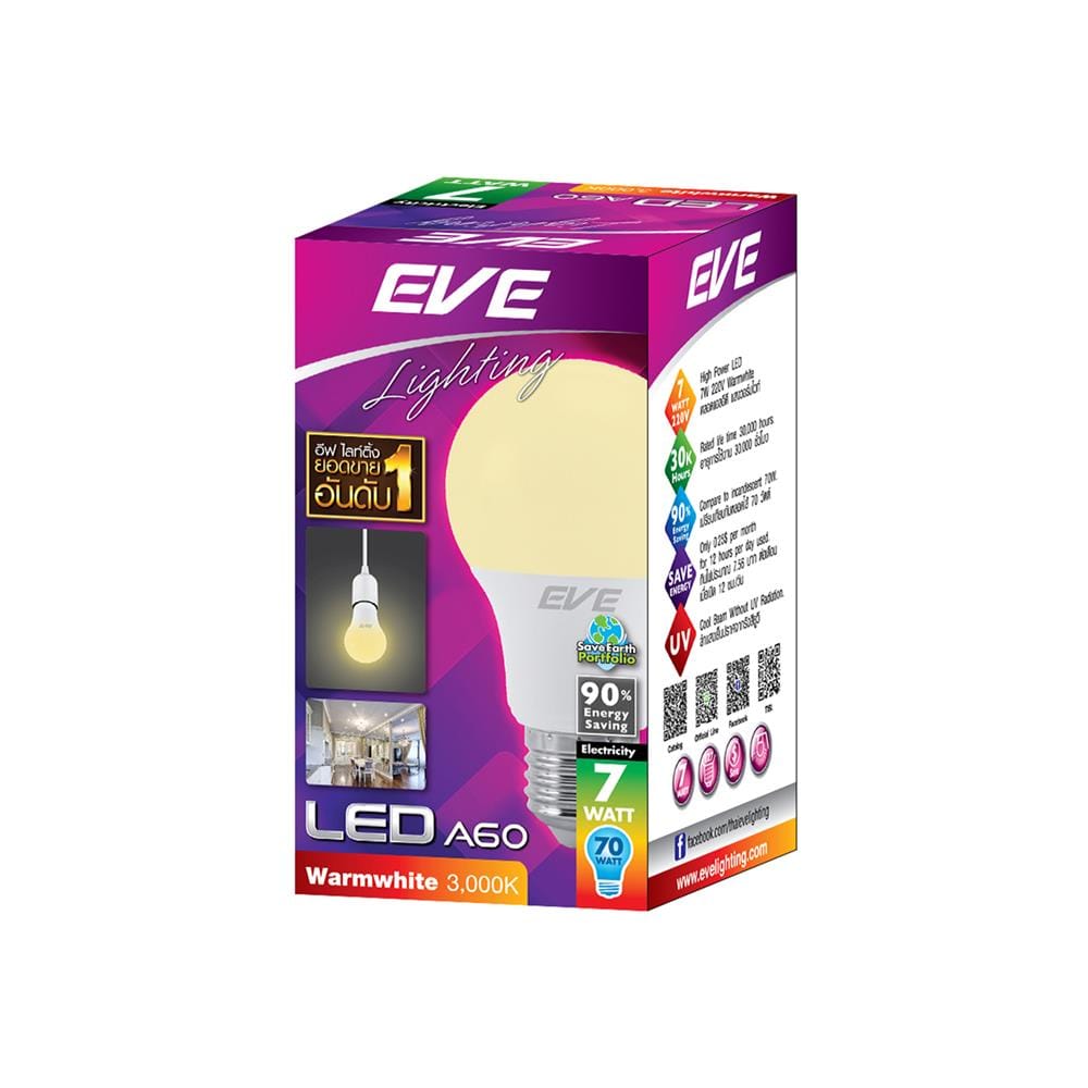 หลอด LED EVE A60 7 วัตต์ WARM WHITE E27