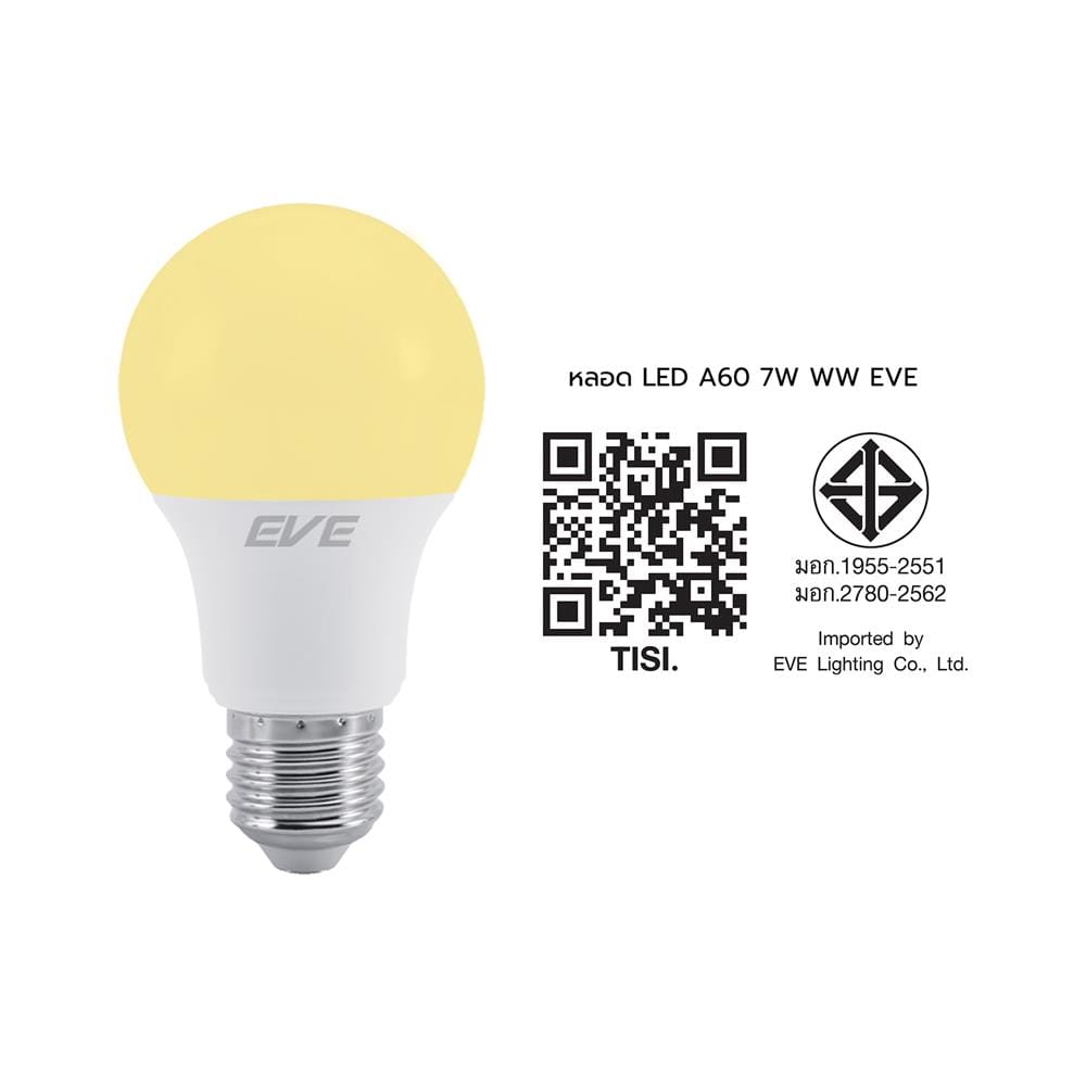 หลอด LED EVE A60 7 วัตต์ WARM WHITE E27