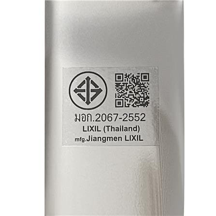 ก๊อกอ่างล้างหน้าเดี่ยว AMERICAN STANDARD A-J57-10_2