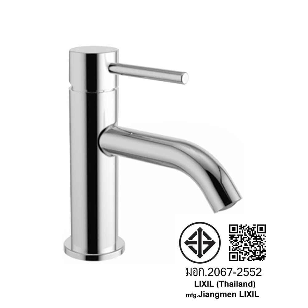 ก๊อกอ่างล้างหน้าเดี่ยว AMERICAN STANDARD A-TJ63-10 สีโครม