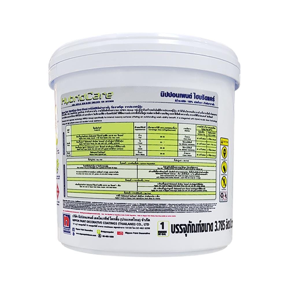 สีน้ำทาภายใน ชนิดกึ่งเงา NIPPON PAINT HYBRIDCARE BASE C 1 แกลลอน