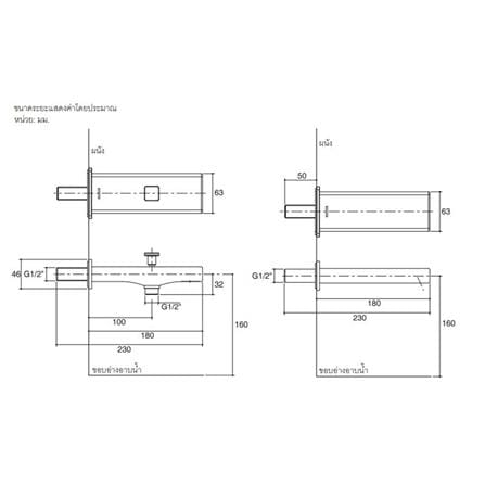 ก๊อกผสมอ่างอาบ KOHLER K-37344X-CP_1
