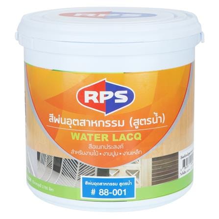 สีพ่นทับหน้า อุตสาหกรรม RPS 88-001 สีขาว 1 แกลลอน_0