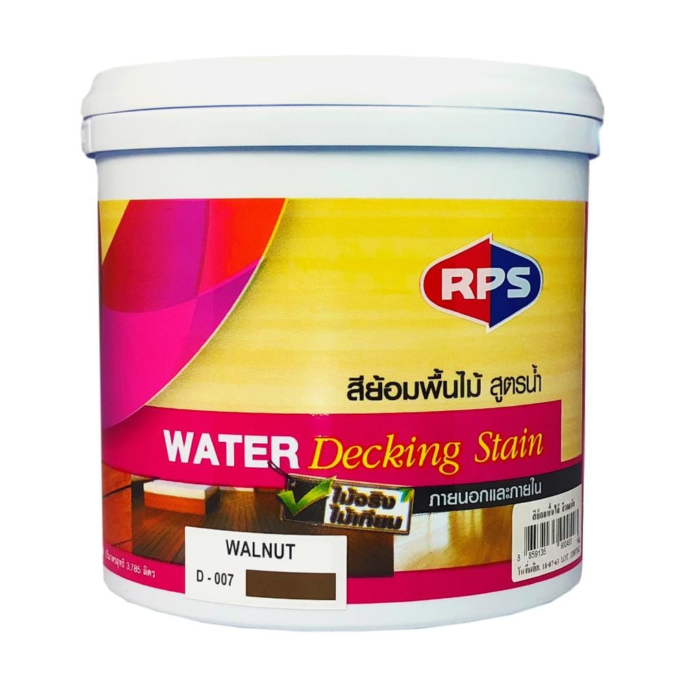 สีย้อมพื้นไม้ RPS สีวอลนัท เงา 3 ลิตร
