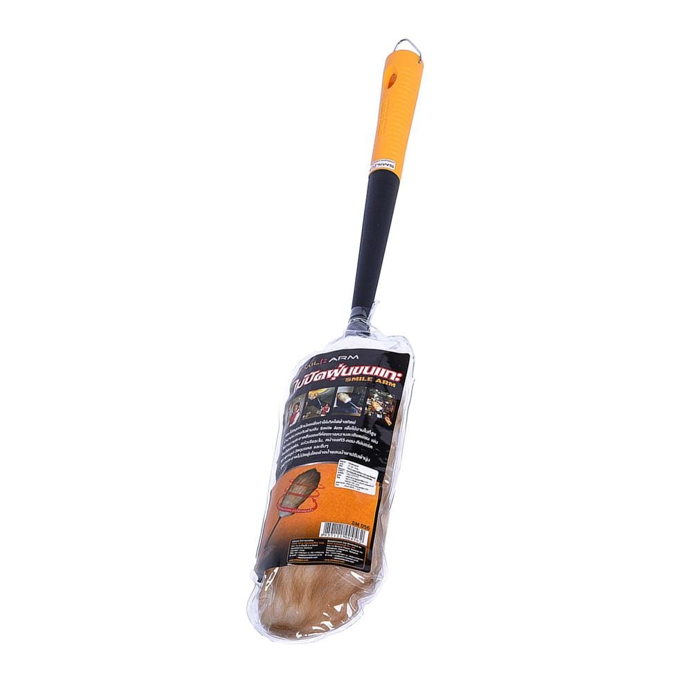 ไม้ปัดฝุ่นขนแกะ SMILE ARM SM056 4 นิ้ว สีเหลือง
