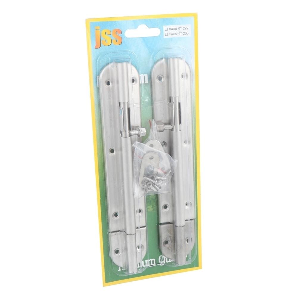 กลอนทั่วไป JSS 426/360 6 นิ้ว สีสเตนเลส แพ็ก 2 ชิ้น