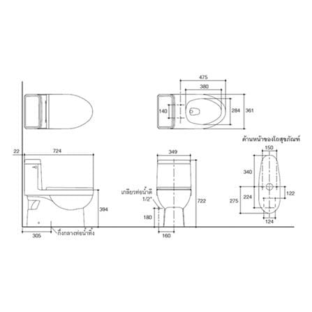 สุขภัณฑ์ 1 ชิ้น KOHLER K-76815X-S-0 3/4.8L สีขาว_1