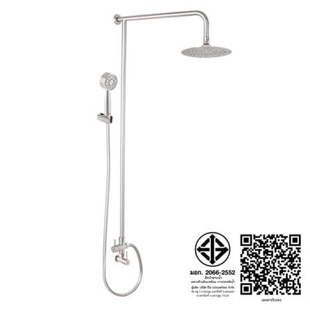 ฝักบัว RAIN SHOWER เดี่ยว WS WS-7882P_2
