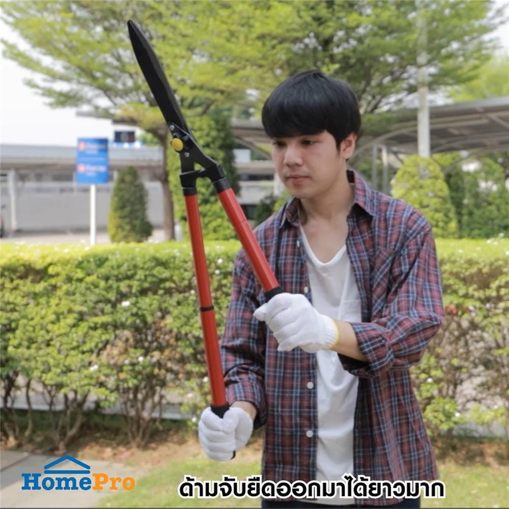 กรรไกรตัดหญ้าปากหยักปรับด้าม SPRING 20 ซม.