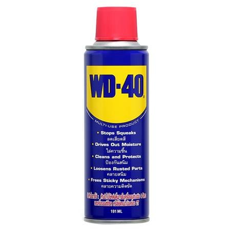 MULTIPURPOSE LUBRICANT SPRAY WD-40 191ML_0