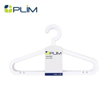 ไม้แขวนเสื้อ PLIM H-005 สีขาว แพ็ค 6 ชิ้น