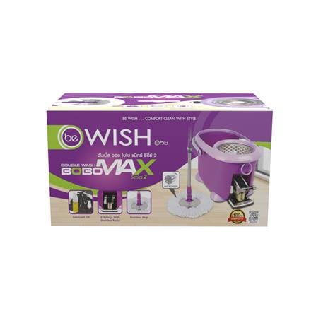 ชุดอุปกรณ์ถังปั่นพร้อมไม้ม็อบ BE WISH DOUBLE WASH BOBO MAX SERIES 2 สีม่วง_7