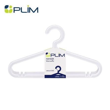 ไม้แขวนเสื้อ PLIM H-006 สีขาว แพ็ค 6 ชิ้น_0