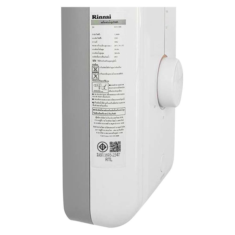 เครื่องทำน้ำอุ่น RINNAI ECO450S 4500 วัตต์ สีขาว