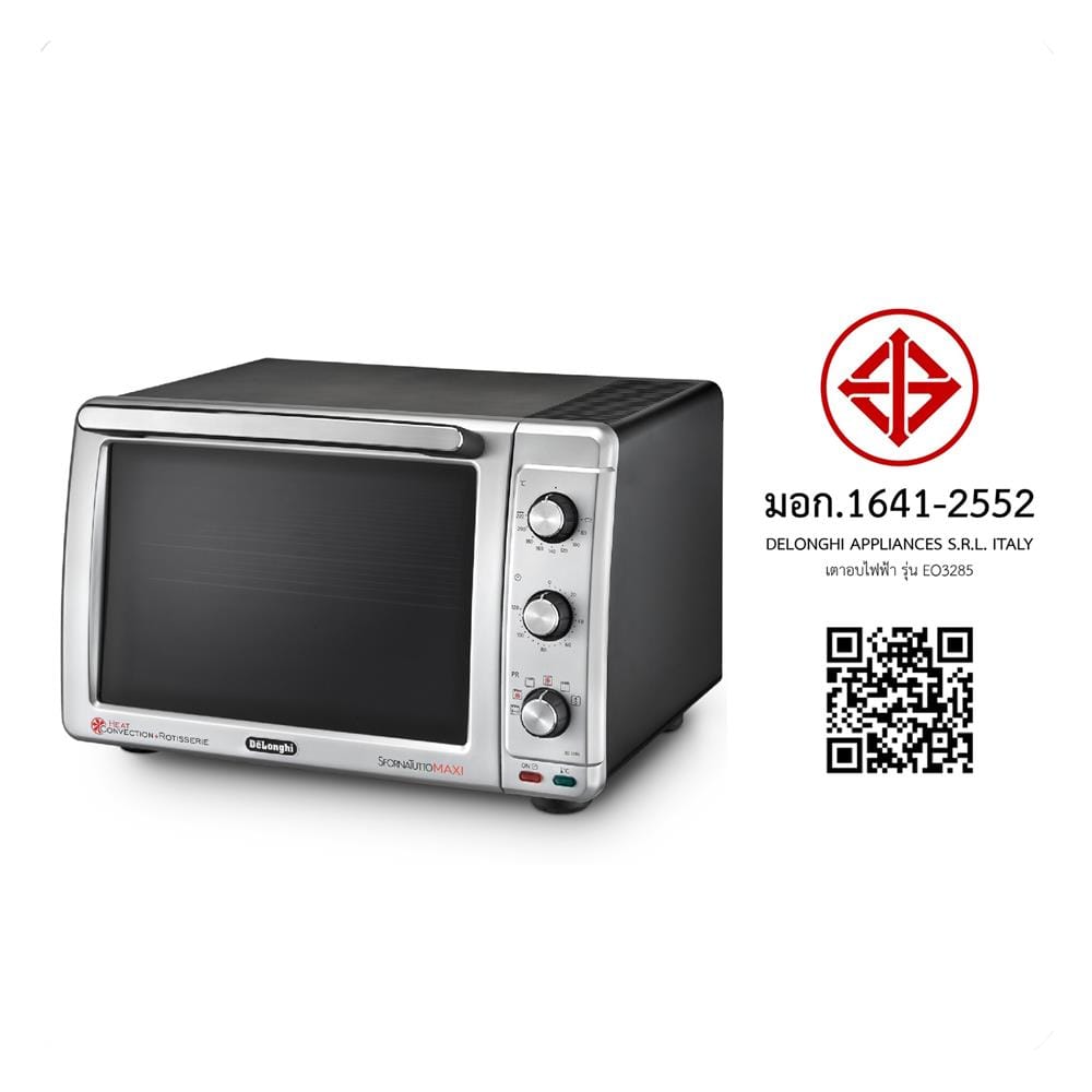 เตาอบเล็กแมนนวล DELONGHI EO 3285 32 ลิตร