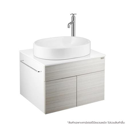 เคาน์เตอร์ไม้แขวนผนัง COTTO VC0204 สีขาว_0