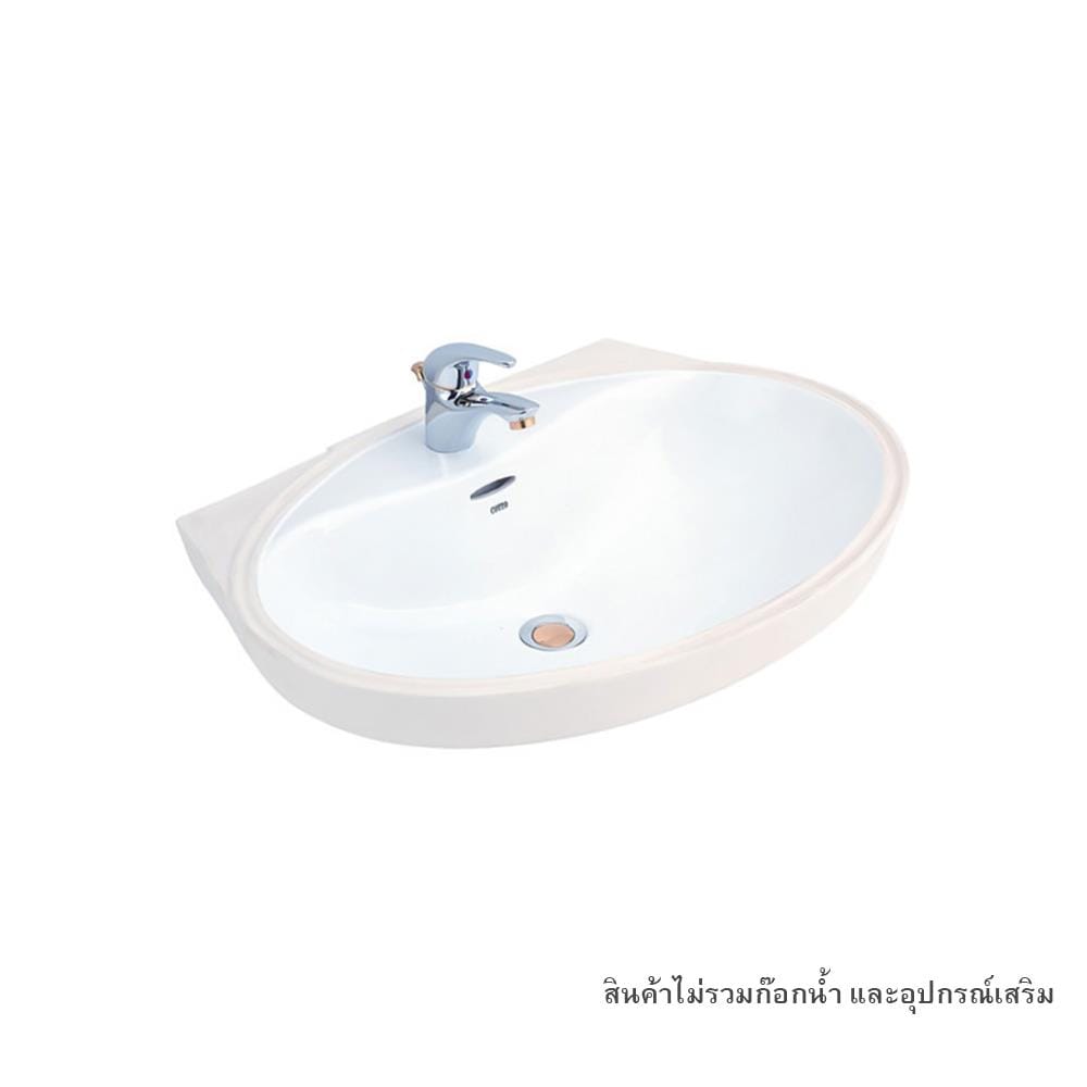 อ่างล้างหน้าฝังใต้เคาน์เตอร์ COTTO C016 สีขาว