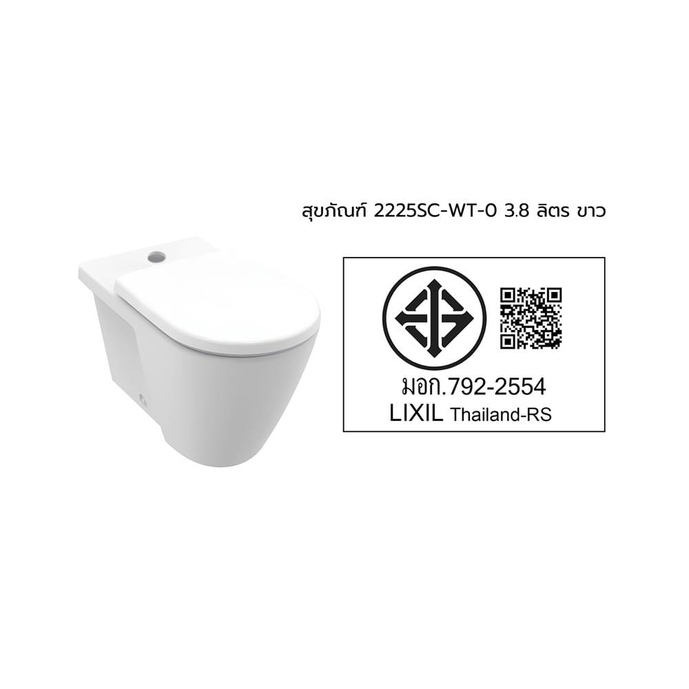 สุขภัณฑ์ฟลัชวาล์ว AMERICAN STANDARD 2225SC-WT-0 3.8 ลิตร สีขาว