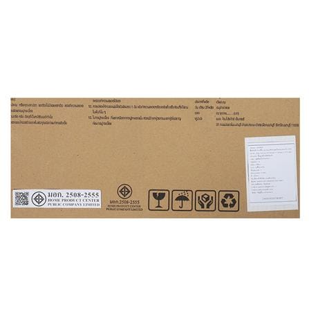 กระเบื้องพื้น 50x50 ซม. ไอริน วูด น้ำตาล 1M2_4