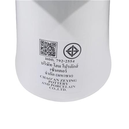 2-PIECE TOILET MOYA 2708 6L WHITE_3