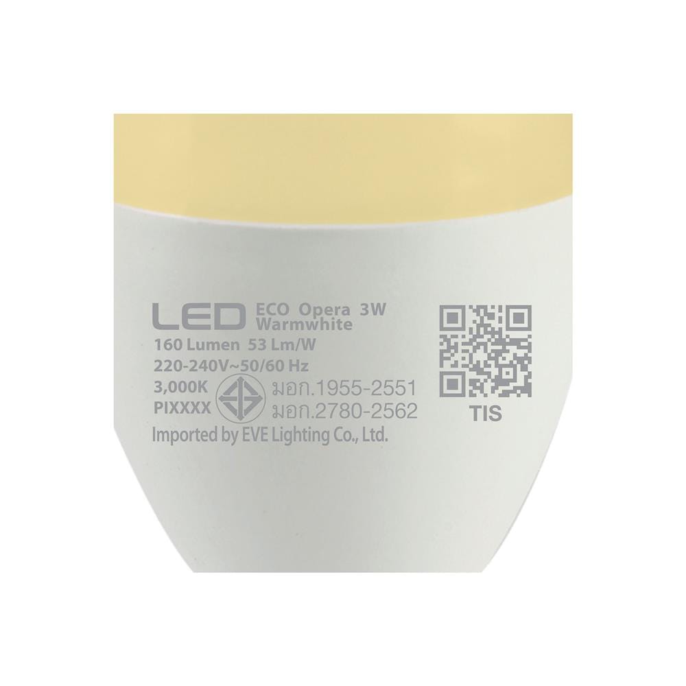 หลอด LED EVE ECO OPERA 3 วัตต์ WARMWHITE E14